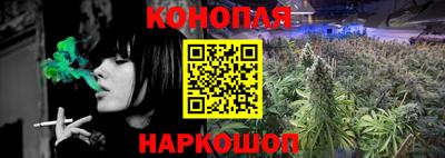 ГАЛЛЮЦИНОГЕННЫЕ ГРИБЫ Аргун