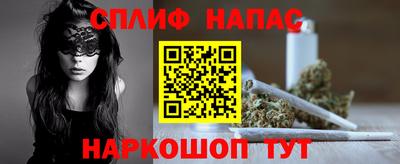 mix Донецк