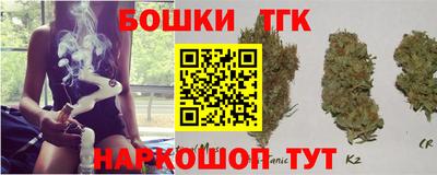 ГАЛЛЮЦИНОГЕННЫЕ ГРИБЫ Аргун