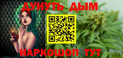 скорость mdpv Апшеронск