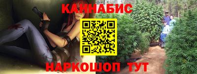 ГАЛЛЮЦИНОГЕННЫЕ ГРИБЫ Волжск