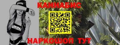 скорость mdpv Апшеронск