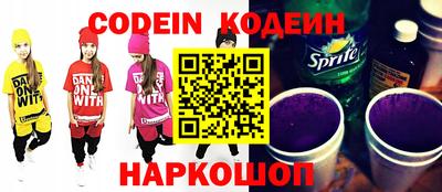 индика Волжский