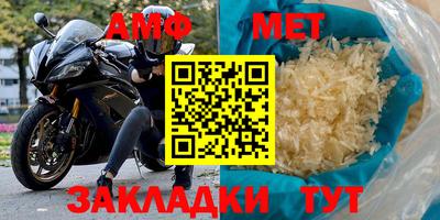 ГАЛЛЮЦИНОГЕННЫЕ ГРИБЫ Аргун