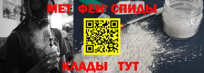 ГАЛЛЮЦИНОГЕННЫЕ ГРИБЫ Аргун