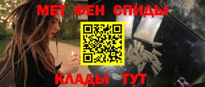 бутират Апрелевка