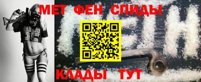 ГАЛЛЮЦИНОГЕННЫЕ ГРИБЫ Волжск
