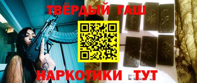 индика Волжский