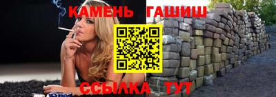 кокс Донской