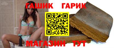 марихуана Дубна