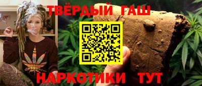 скорость mdpv Апшеронск