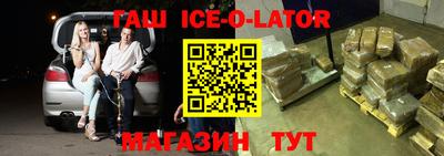 скорость mdpv Апшеронск