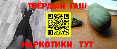 индика Волжский