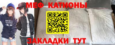 индика Волжский